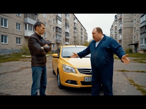 Видео: Как разводят перекупы. Срочно, дешево и почти даром