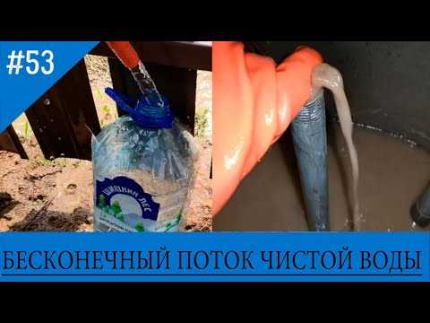 Видео: Углубление колодца абиссинской скважиной д Селятино. Добыча чистой воды из колодца на плывуне.