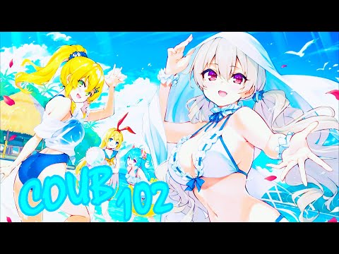 Видео: Лучшие аниме приколы #102 | Аниме приколы под музыку | Anime COUB | Decy