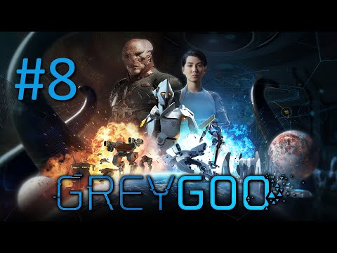 Видео: Прохождение Grey Goo - Часть 8. Обсерватория (Люди)