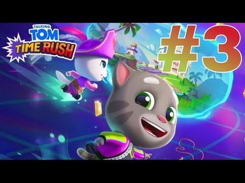 Видео: Том: гонка на время #3