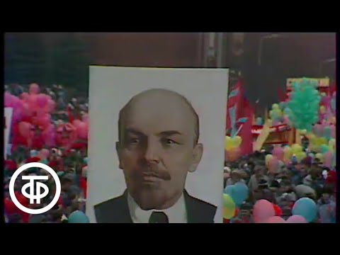 Видео: Время. Эфир 07.11.1989
