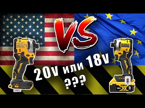 Видео: DeWALT из США, 20v и 18v - Есть ли разница? Сравню DeWALT DCF850B из Америки и DCF850N из Китая ENG