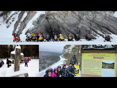 Видео: Демидовский крест Путешествие на снегоходах Пермский край snowmobile Aodes Brp Stels #снегоходы59