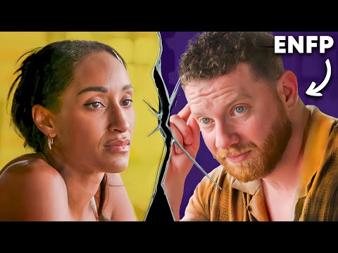 Видео: Когда ENFP вас разочаровывают… | Анализ MBTI