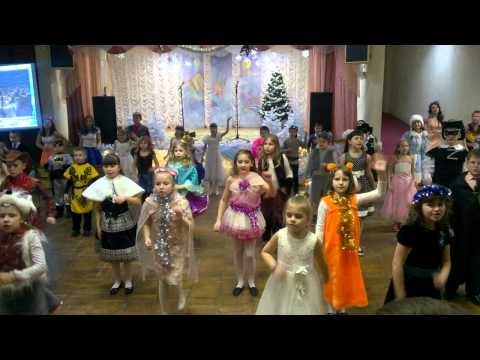 Видео: Новый год у ворот   ТАНЦУЮТ ВСЕ!
