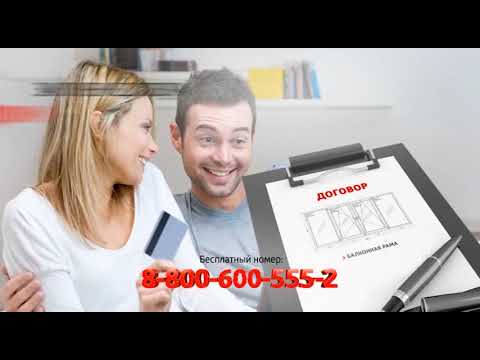 Видео: Региональная реклама (ТВЦ (г.Ростов-на-Дону), 05.11.2020)