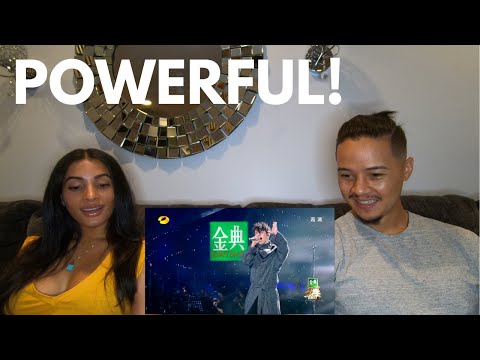 Видео: ДИМАШ - ШОУ ДОЛЖНО ПРОДОЛЖАТЬСЯ! (Реакция пары)