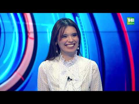 Видео: Күп балалы гаиләләр | Таяну Ноктасы 01/02/24