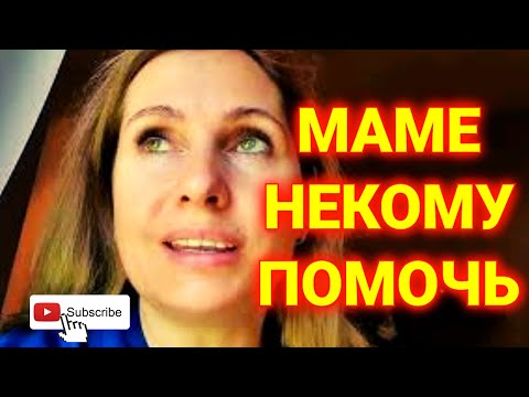 Видео: пенсия в Швейцарии