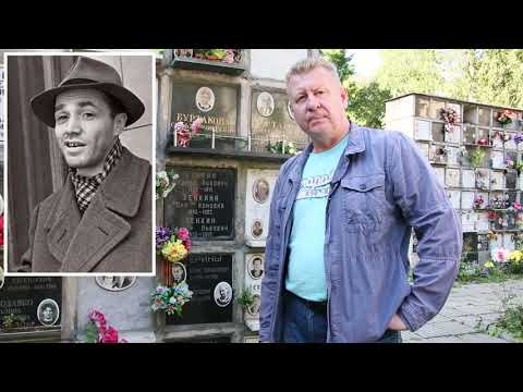 Видео: Кладбищенские истории. Донское. Иллюзионисты