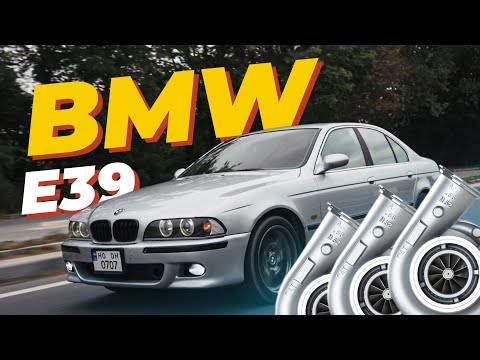 Видео: BMW E39 - M57 | 3 Турбіни | Потенціал старого дизельного двигуна