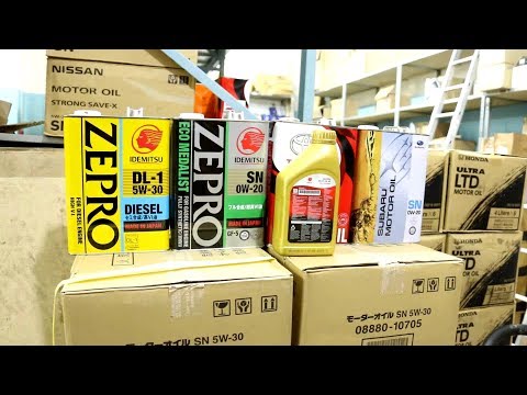 Видео: Что из этого Япония. Квест. Часть 3.  IDEMITSU