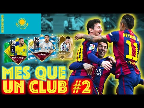 Видео: MSN-ді қайтардық 🥹 // MES QUE UN CLUB #2 // FIFA MOBILE 23