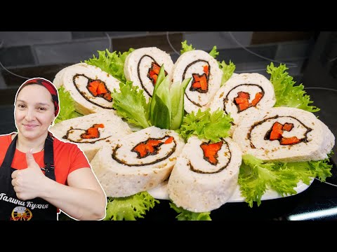 Видео: ЗАКУСОЧНЫЙ мясной РУЛЕТ. Куриный РУЛЕТ, цыганка готовит.
