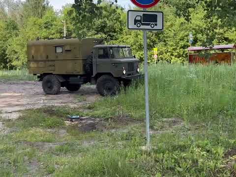 Видео: Капсула времени сделано в СССР газ 66 1989 год