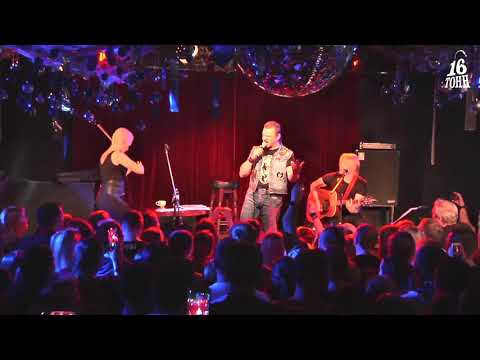 Видео: КняZz - Акустика в клубе 16 тонн (Полный концерт) 3.01.2020