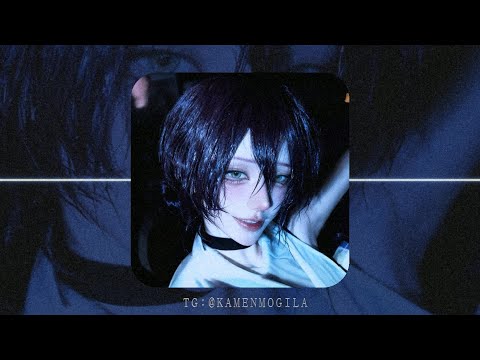 Видео: [free] кишлак x бредишь x f0lk type beat - «невыносимо»