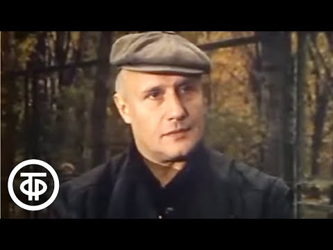 Видео: Этот фантастический мир. Выпуск 14. Кир Булычев "Умение кидать мяч" (1988)