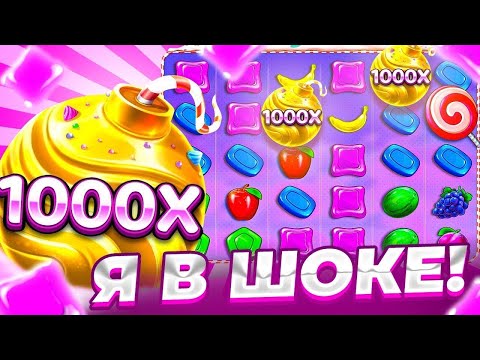 Видео: СЛОВИЛ 2 РАЗА 1000X В Sweet Bonanza 1000//МЕГА ЗАНОС БУДЕТ ЛИ МАКСВИН?!?!?