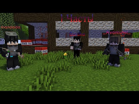 Видео: Растекс орг  #раствмайнкрафт #раст #растмайнкрафт  @rustex_official