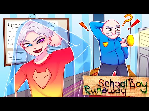 Видео: 😨 Майнкрафт но Я СТАЛ НЕВИДИМЫМ и СБЕЖАЛ ИЗ ШКОЛЫ в SCHOOLBOY RUNAWAY