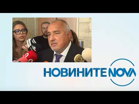 Видео: Новините на NOVA (26.09.2024 - обедна емисия)