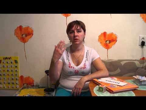 Видео: Методики чтения