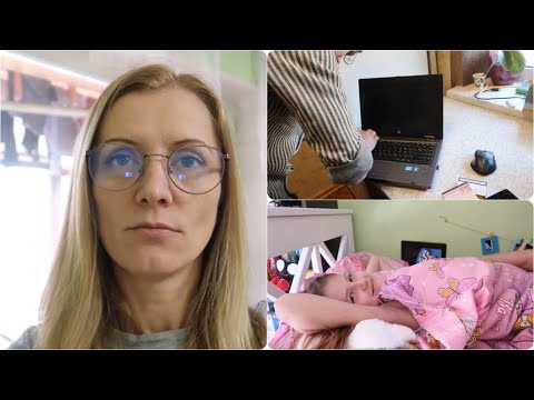 Видео: VLOG Муж пропал / Ноутбук сломался /Кира сделала слайм без клея