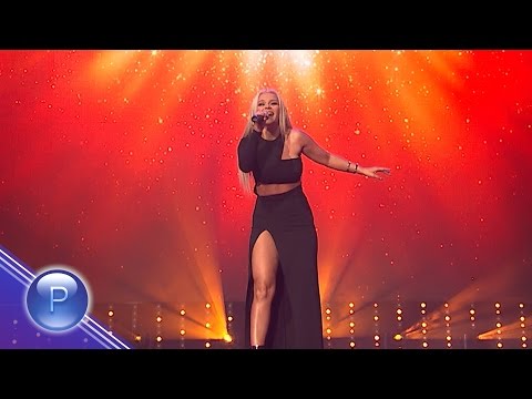 Видео: DESI SLAVA - DO TUK / Деси Слава - До тук, 2015