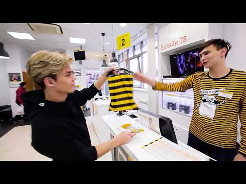 Видео: Старт продаж iPhone 8 и iPhone 8 Plus в салонах «Билайн»