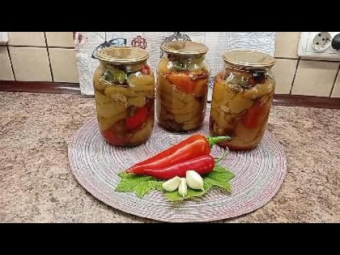 Видео: Перець цілий запечений - на зиму  Bell pepper