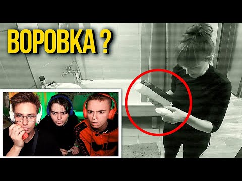 Видео: УБОРЩИЦА ОБЧИСТИЛА НАШУ КВАРТИРУ! Что делала уборщица, пока нас нет дома?