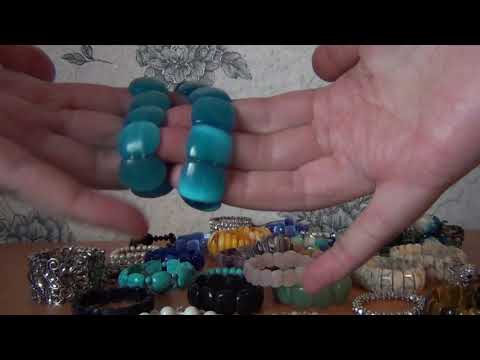 Видео: НОВИНКА!  МОЯ КОЛЛЕКЦИЯ БИЖУТЕРИИ 3 ЧАСТЬ БРАСЛЕТЫ  НАТУРАЛЬНЫЕ  И ДР  КАМНИ