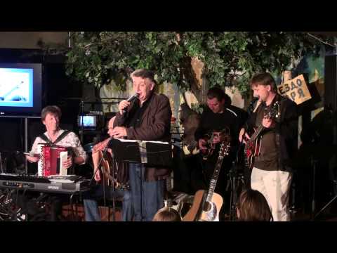 Видео: Памяти Сергея Костюхина - 2-е отделение.