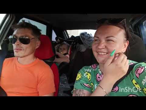 Видео: ЕДЕМ НА МОРЕ НА МАШИНЕ