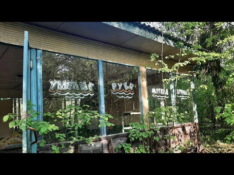 Видео: Бережок. Заброшенный пионерский лагерь около Плеса