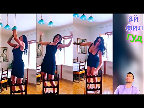 Видео: 😂AЙ ФИЛ ГУД🤪 I FEEL GOOD - 20 мин -САМЫЕ СМЕШНЫЕ ИСПУГИ 2022