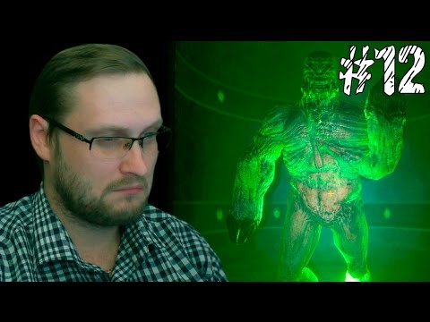 Видео: Black Mesa Прохождение ► ЛАБОРАТОРИЯ ► #12