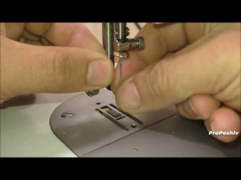 Видео: Настройка чайки 142 м. Центровка иглы | ProPoshiv