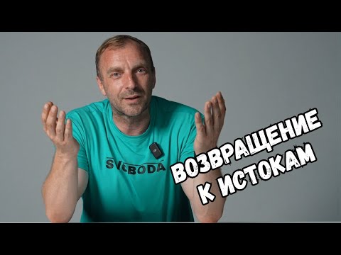 Видео: ЕСТЬ ЛИ ШАНСЫ У НАТУРАЛЬНОГО БОДИБИЛДИНГА?