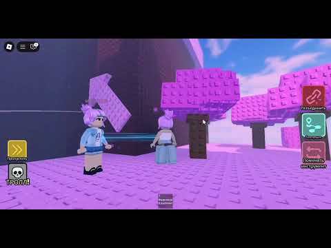 Видео: Играем в обби на двоих порталы! 