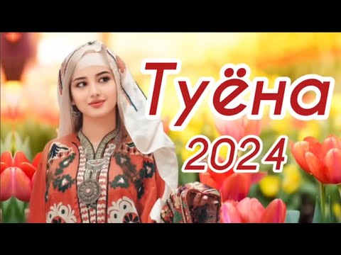 Видео: Туй дар Москва Хусрави Бобочон +992501309080 тил ватсап