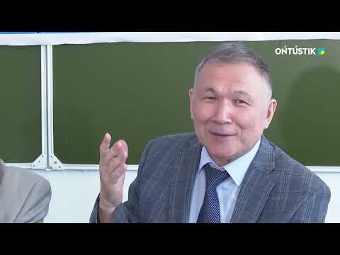 Видео: Арнайы шығарылым / Уәлбай Өмірбаев