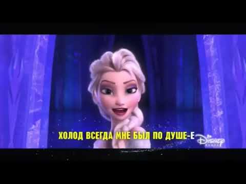Видео: [ФЕЙК] Переход с Disney на Jetix (14.12.2022)