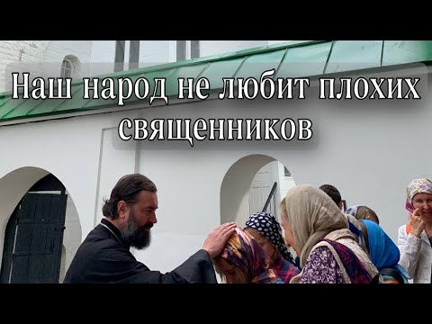 Видео: Иоанн Кронштадский дает понять или ты Божий, или нет. Протоиерей  Андрей Ткачёв.