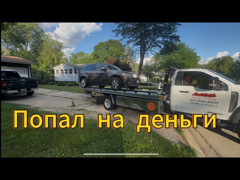 Видео: BMW X5 просто заглохла посреди дороги