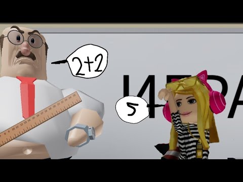 Видео:  Я СБЕЖАЛА ИЗ ШКОЛЫ 😱😱😱😱😱😱😱😱😱😱мурка шалит 