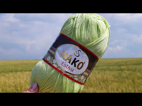 Видео: #ВЯЗАНИЕ  Пряжа NAKO ESTIVA🧶 Мне  Понравилась!👍 #вязаниеручное #образцы #знакомствоспряжей