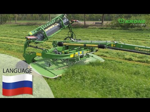 Видео: Прицепные дисковые косилки KRONE EasyCut TS/TC